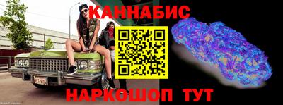 круглые Краснокаменск