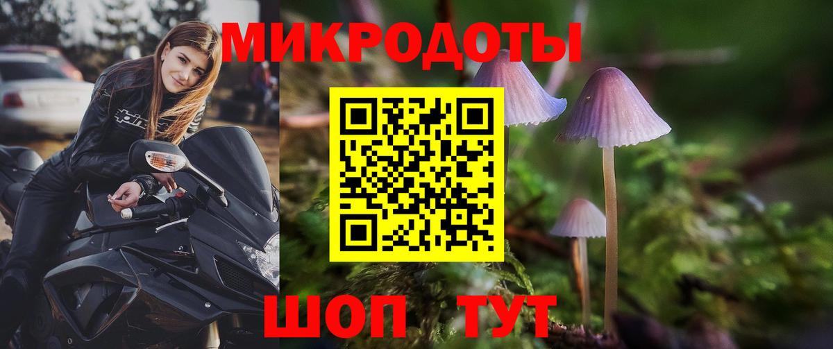  Кокаин Дальнереченск